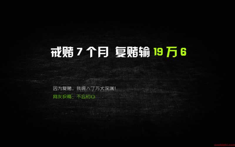 遇到被黑提取失败提示财务清算什么办法(图)