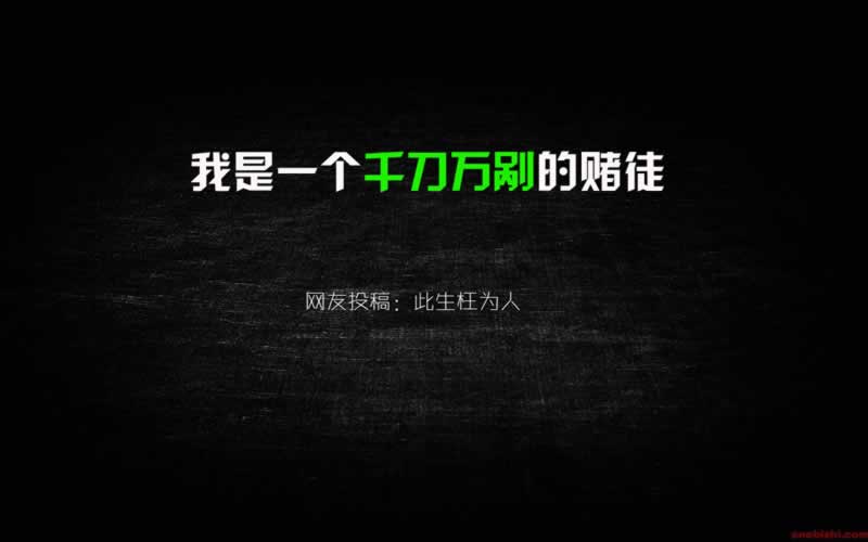 关于【甲减能打新冠疫苗吗】：系统维护24小时