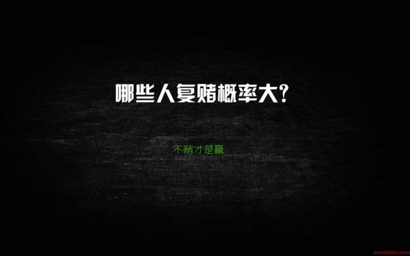 被黑了不给出款怎么办解决应对办法.文章创作谈(图)