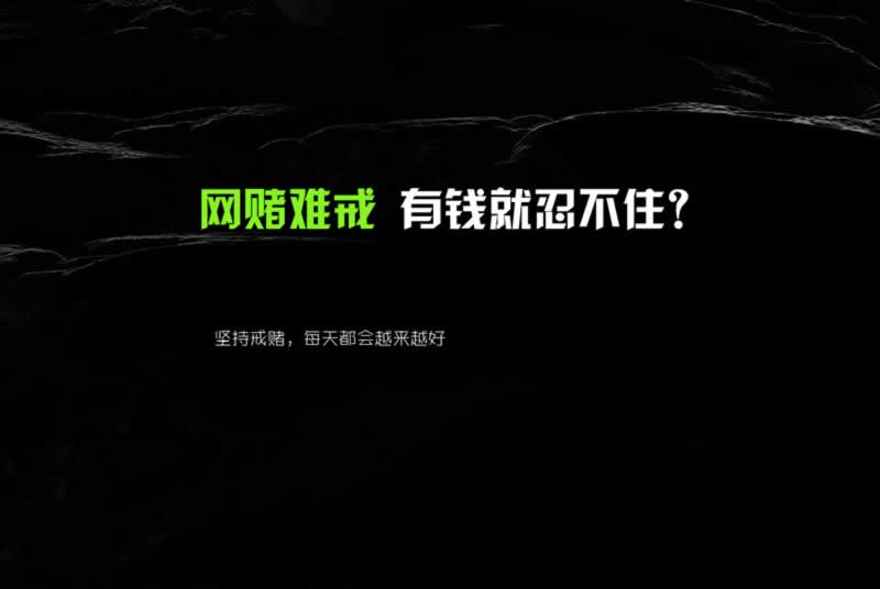 手机王头财务清算不给出款.提要(图)