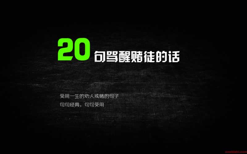 有365提款不到账怎么这样(图)