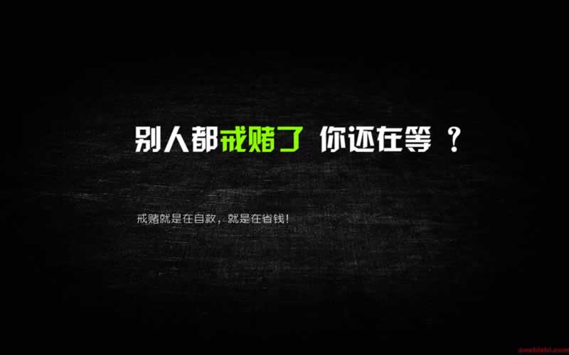 网上平台出款通道维护不能提款.提要(图)