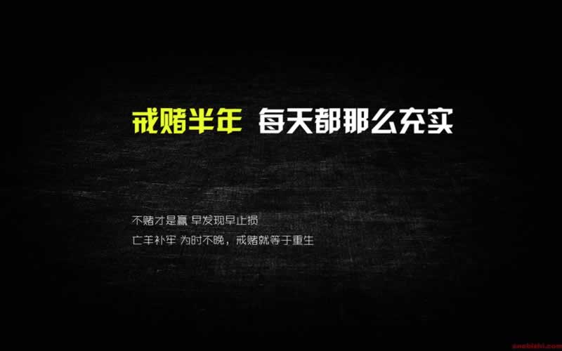 审核不通过原因05.内容核心(图)