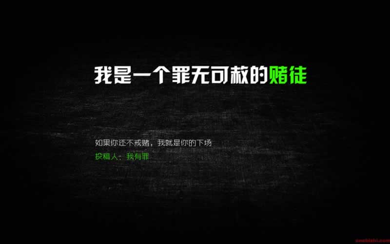 【紧急!】平台被黑提款提不了?教你几招快速应对!
