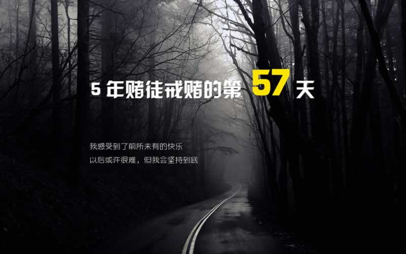 在黑平台提不了款.提要(图)