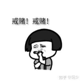平台有钱取不出怎么办.引文(图)