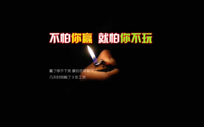 出款了 却没有收到钱.文章概览(图)