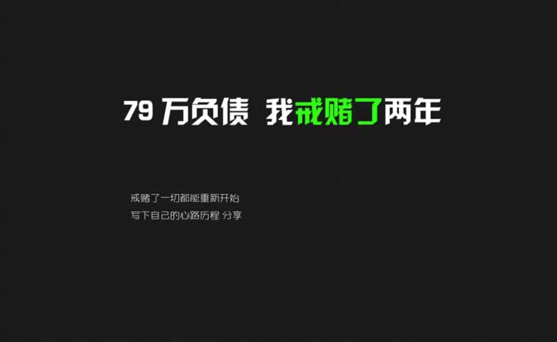 账号一直在审核中.编者心得(图)
