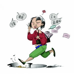 在黑网不能出款怎么拿回钱碰到了改.内容概要(图)
