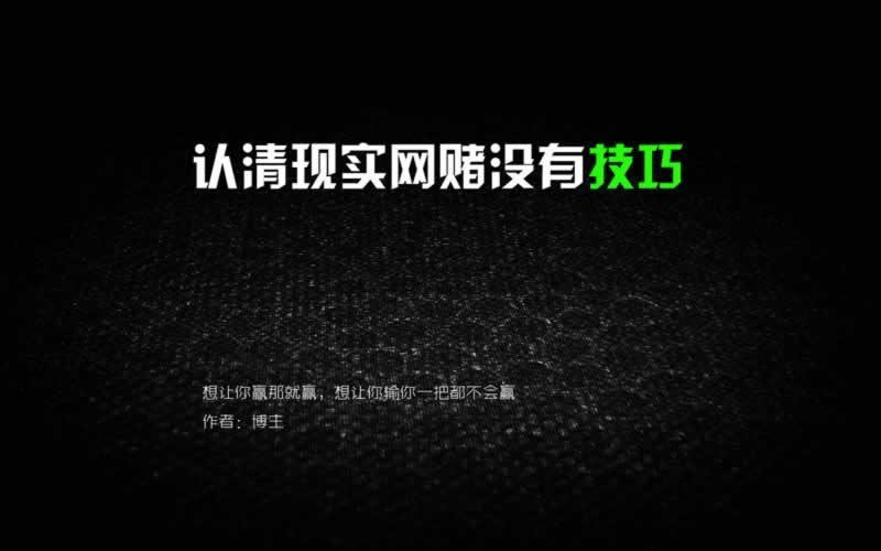 平台提款说在维护什么意思碰到了怎么处理(图)