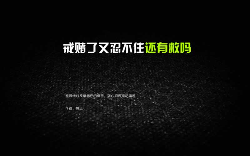 网上平台提现失败怎么解决.内容核心(图)