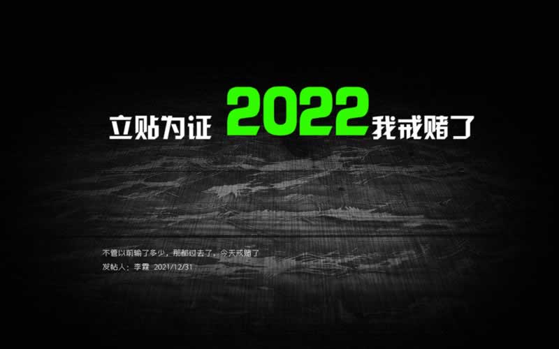 在网站账号异常时，这些方法帮你快速恢复！教你怎么操作（图）