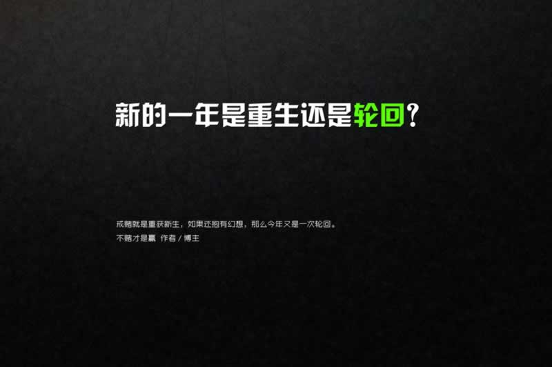 关于【网上平台营前提不出来平台各种理由拒绝出】.高效解决方案推荐
