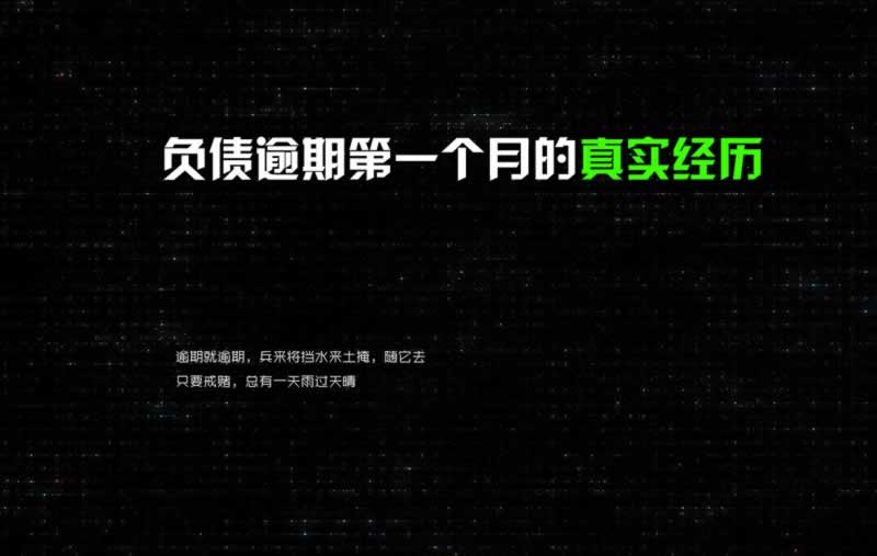 网上赢钱被黑提不了款怎么办.引文(图)