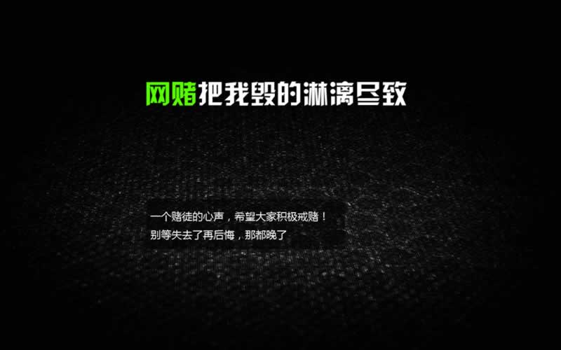 在平台赢钱提款出不了怎么办?是不是有问题.概述(图)