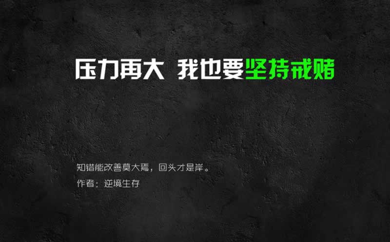 财务清算完后提款需要多久-真实内幕真相