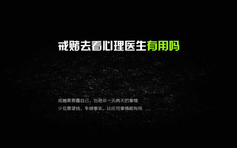 开元提现国际线路波动.内容慨述(图)