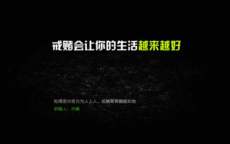 外围不让取款审核.小序(图)