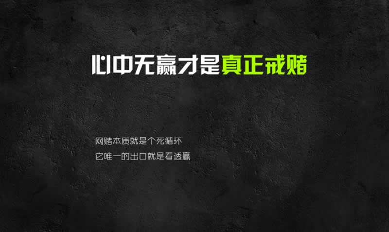 平台被黑了不给提现怎么办 微博.编者心得(图)