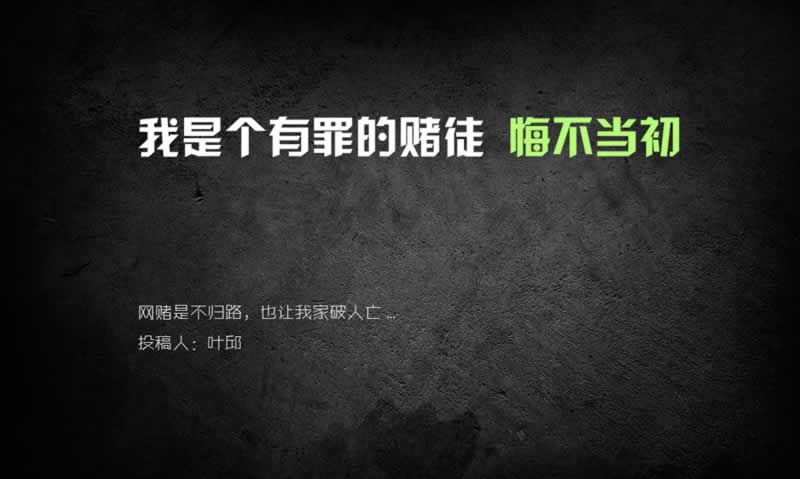 黑网客服不给出款怎么办?如何维权.概括(图)
