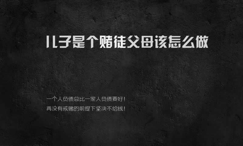 平台不能提款客服说国际网络波动拒绝出款无法提现大家如何解决(图)