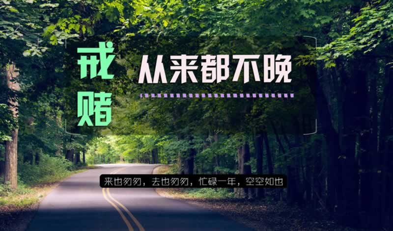 【揭秘】网上被黑，维护审核不给出款？教你几招巧妙应对！可以帮你处理（图）