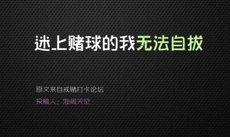 【紧急】碰到网站出款不了？揭秘最佳解决方法，立即联系我们进行维权！教你如何处理（图）