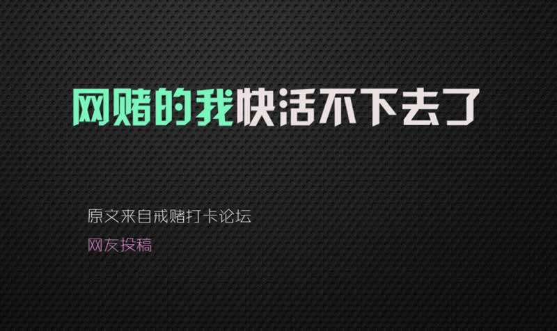 在网上风控审核提不了款；怎么应对办法，都说这个技术好。