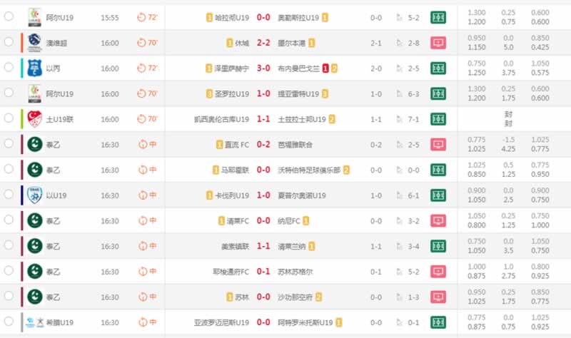 网上被黑取款客服说提款大额维护数据延迟财务部门审核无法出款注意什么（图）