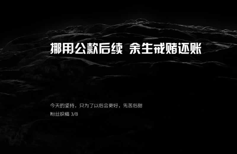 【紧急!】提现的钱没到账?教你一招快速解决!