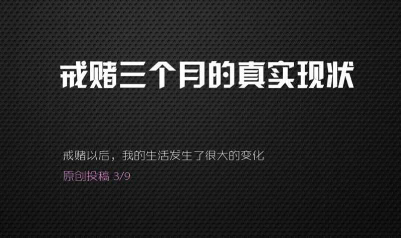 网上网站第三通道维护,提款受阻?揭秘解决之道!