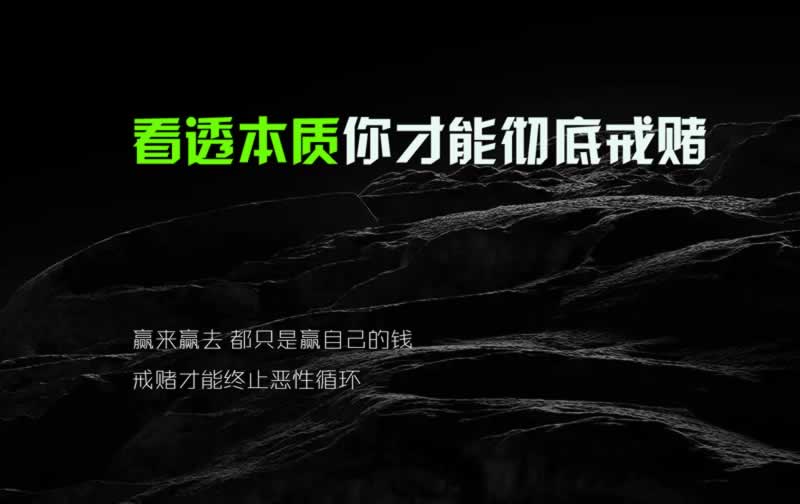 遇到被黑系统审核,我的数据不给提款了?揭秘提款难题的破解之道!
