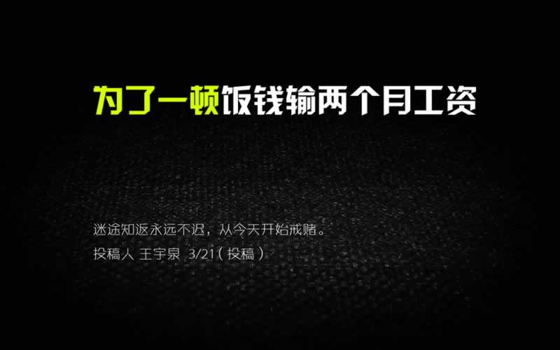 有关网络平台被黑了如何提现;帮忙藏分不一定是骗子