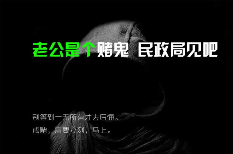 不给提款提现失败……还有戏不