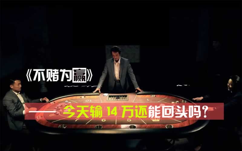 碰到被黑提款通道维护审核不让取款大家如何解决(图)