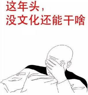 在黑平台账户涉嫌套利?揭秘这种办法轻松解决困境应该怎么办(图)