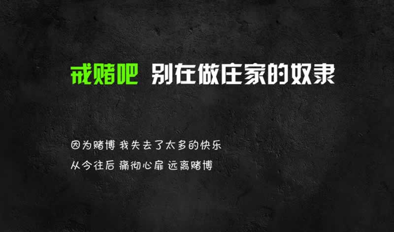 【揭秘】平台维护不给取款:背后原因及应对策略