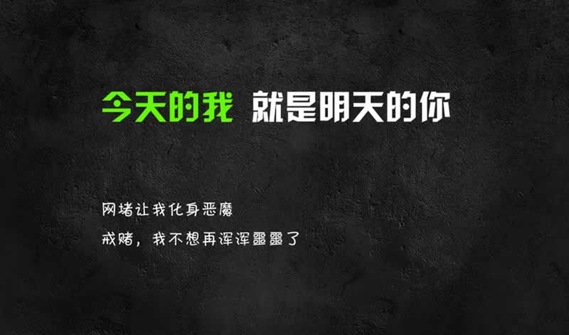 被黑不能提款有什么办法拿回有啥办法(图)