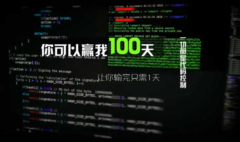 遇到网站被黑,抽查维护审核不给提现?不懂怎么解决?找我们!
