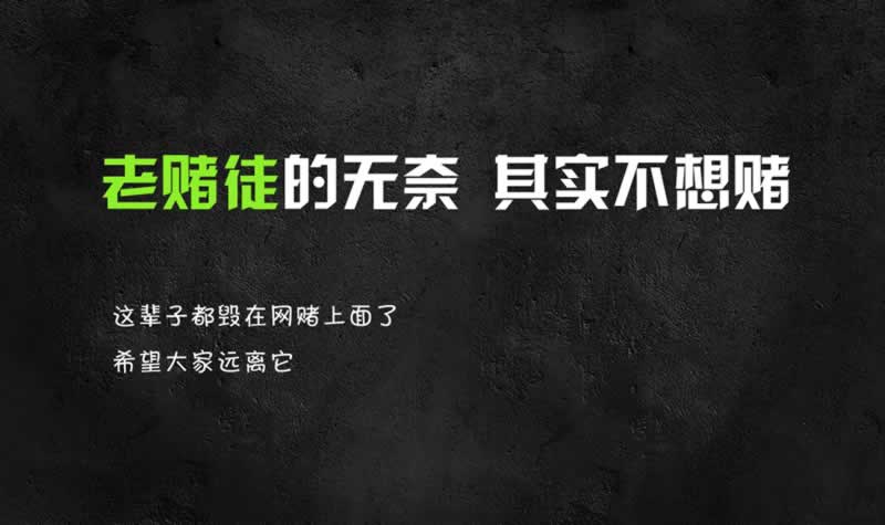 维护审核数据异常提不了现 决策思路(图)
