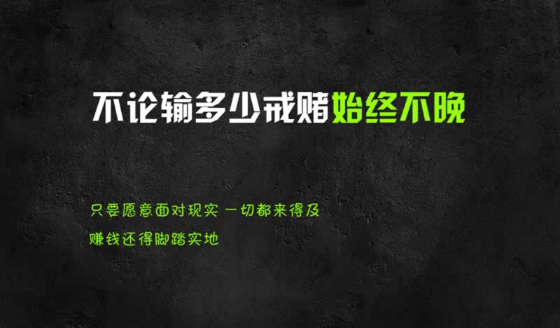 遇到大额取款通道正在维护中怎么解决问题.概括(图)