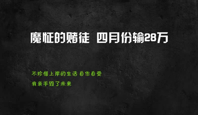 网上金沙抽查审核不让提款？揭秘解决攻略，助你顺利提现！怎么这样（图）