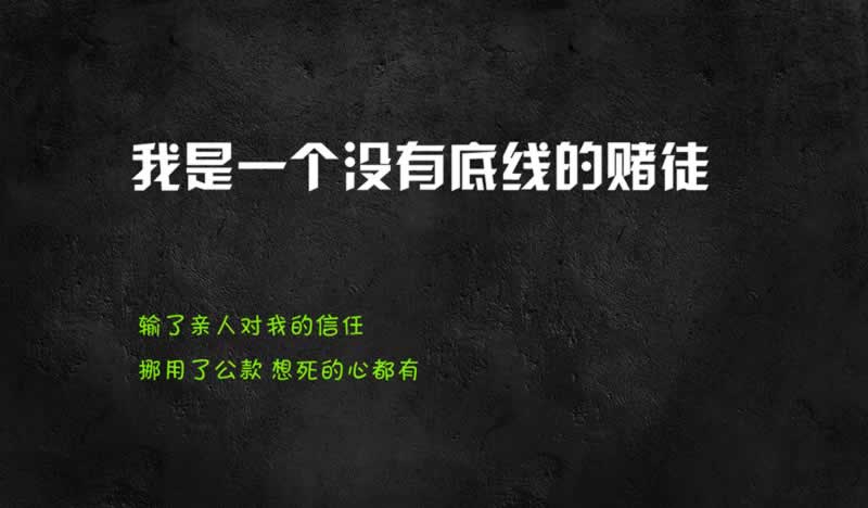 网上平台出款通道维护系统审核不给我出款.内容狮评（图）
