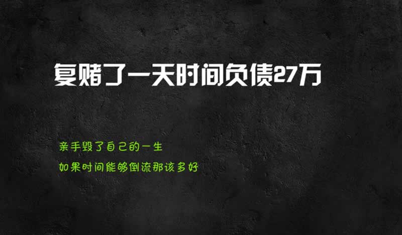 网站提示出款端口维护怎么办,维权解决办法.内容导语(图)