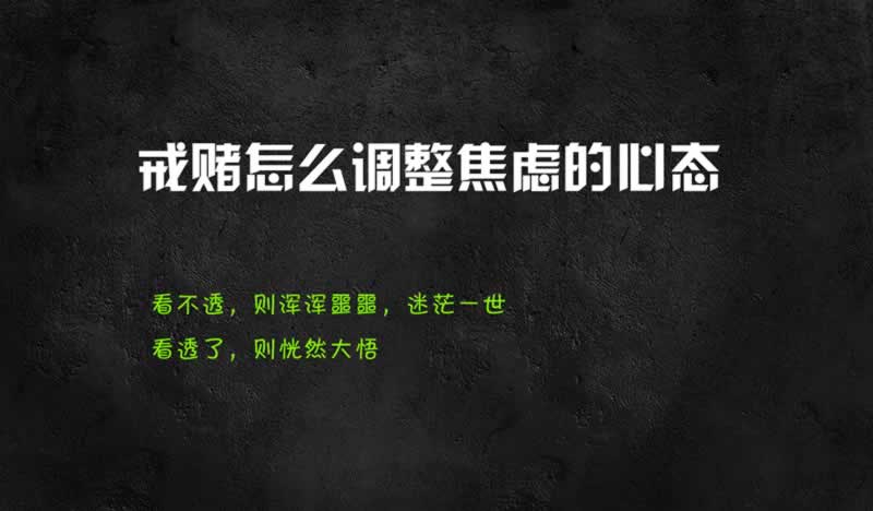 首信联合是不是黑平台?平台真实情况.内容开头语(图)