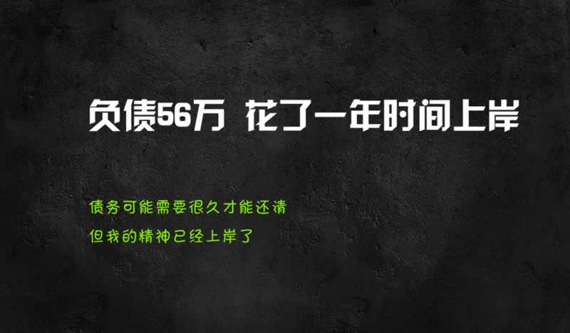 一个平台老是维护,背后原因揭秘:揭秘维护背后的真相的破解方案(图)