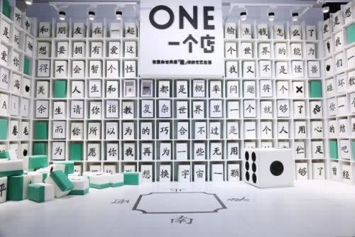 网站的钱提不出来？揭秘背后原因及解决之道！
