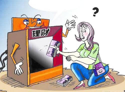 关于【点赢策略是正规平台吗】