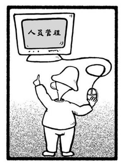 在黑网提不出来营前提失败的处理办法（图）