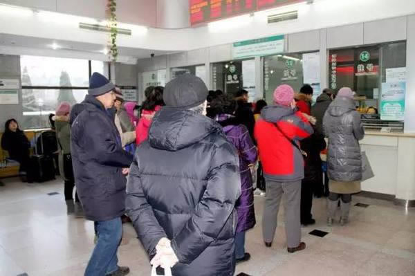 显示取款通道维护平台各种拒绝出款.读者的话(图)
